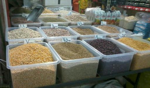 عکس خشکبار فروشی صادقی