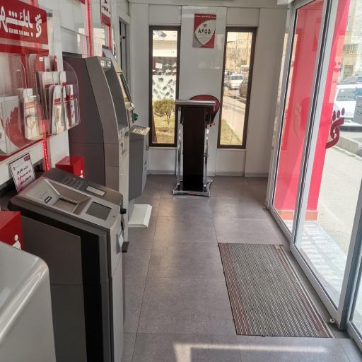 عکس خودپرداز خود دریافت و صدور کارت هدیه بانک شهر