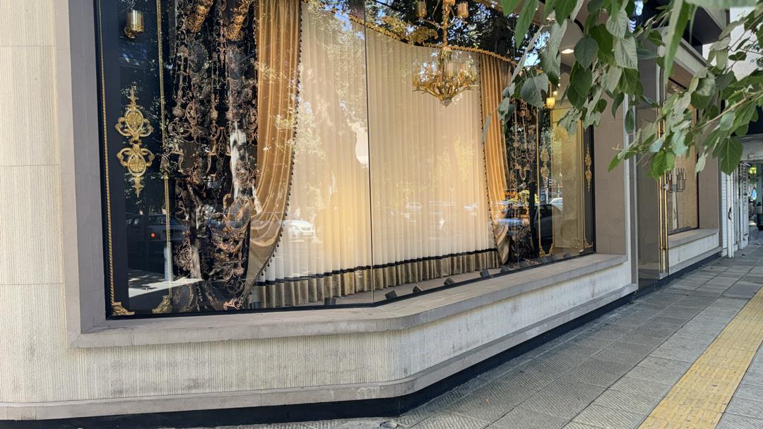 عکس گالری پرده سپنتا