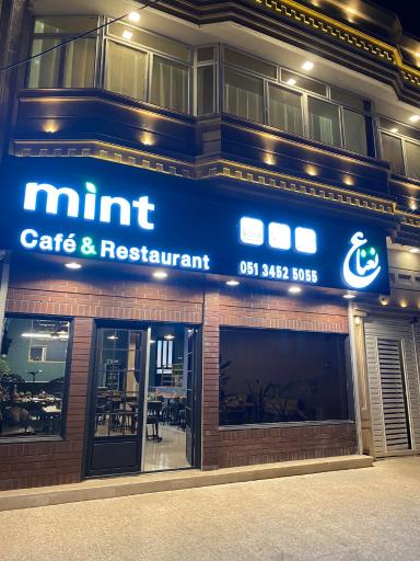 عکس کافه نعناع