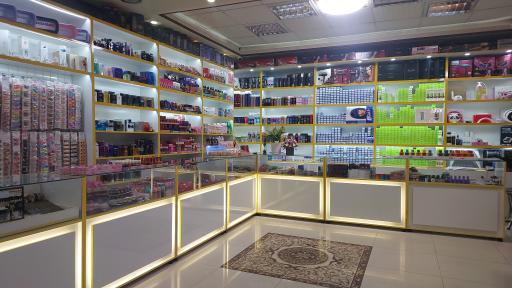 عکس آرایشی شب آرا