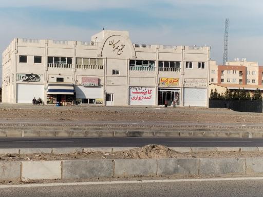 عکس دکوراسیون داخلی پوربرات 