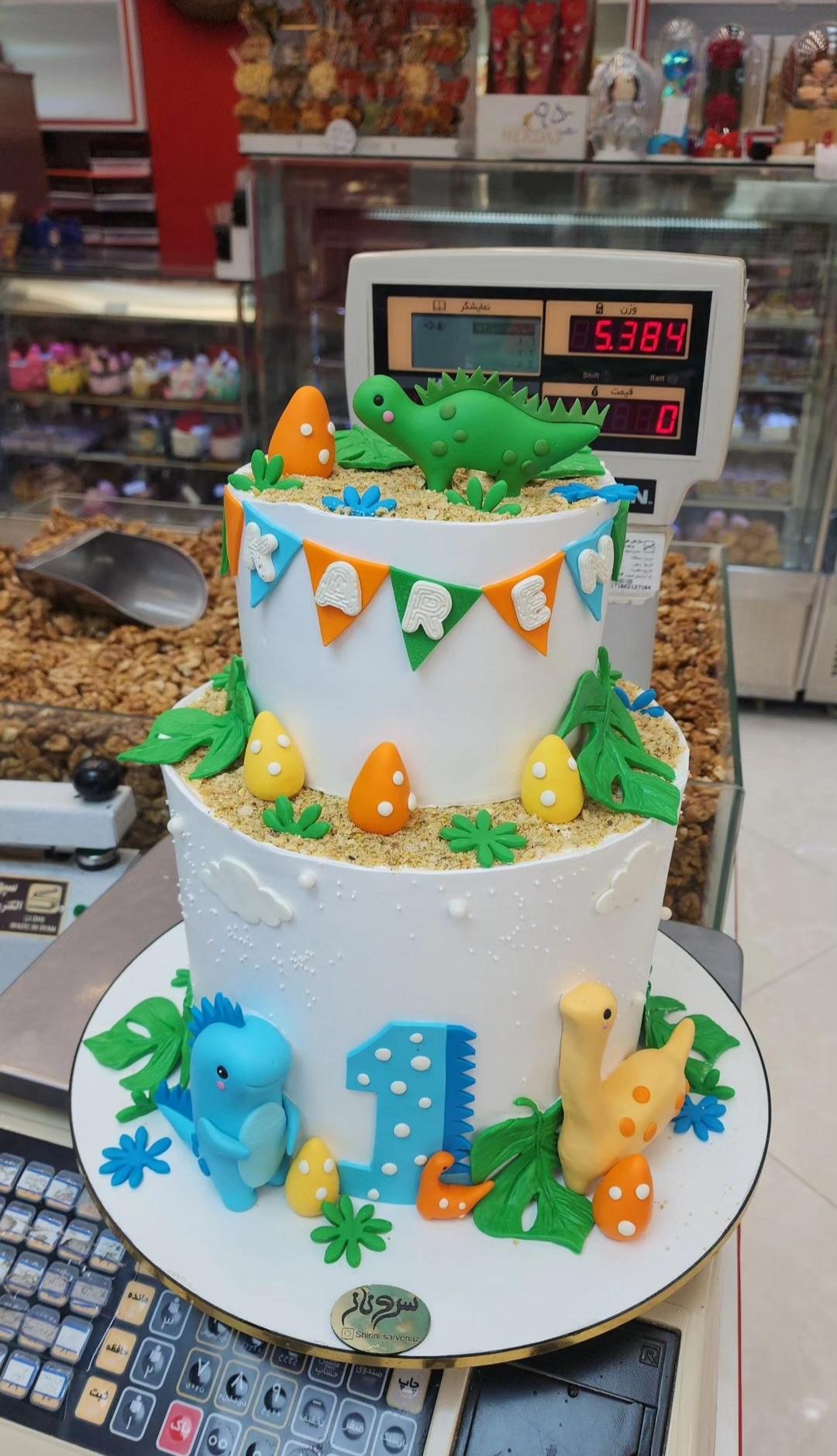 عکس قنادی سروناز