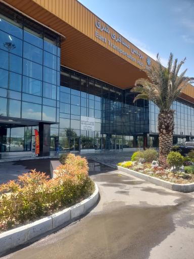 عکس شرکت مسافربری شماره یک (‌ایران پیما)