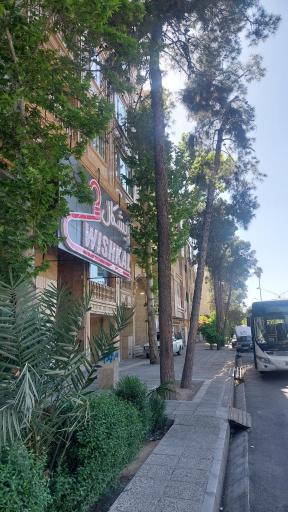 عکس پوشاک ویشکال