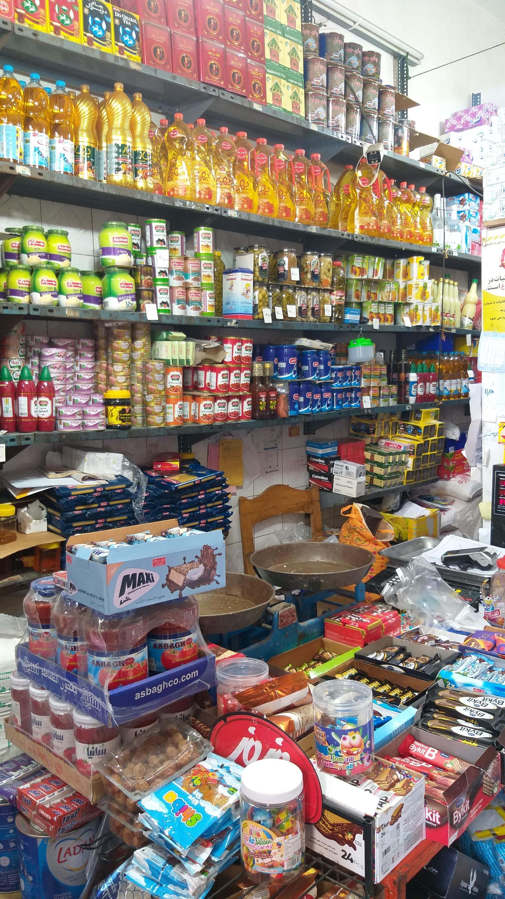 عکس هایپرمارکت اسکندریان