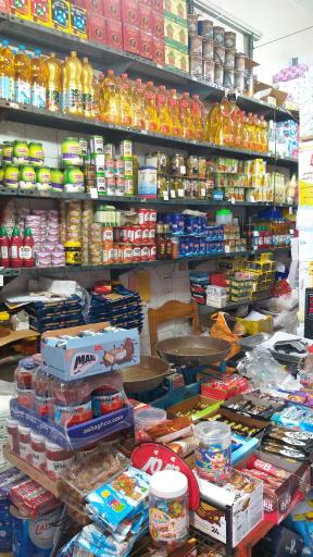 عکس هایپرمارکت اسکندریان