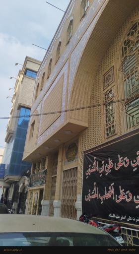 عکس مسجد و مجتمع فرهنگی حضرت علی اصغر (ع)