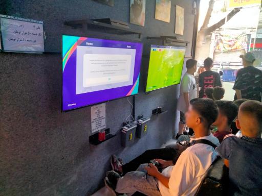 عکس گیم نت ال کلاسیکو 