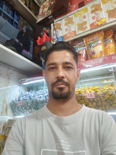 عکس آجیل وخشکبار