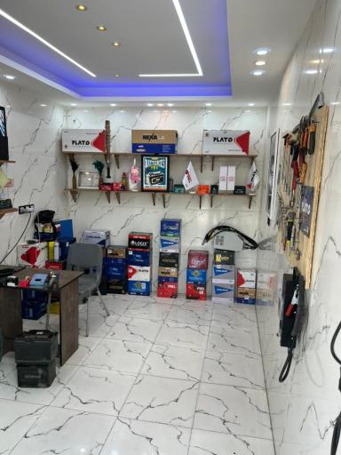 عکس باتری پلاس