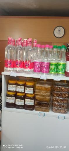 عکس سبزی مارکت نعنا