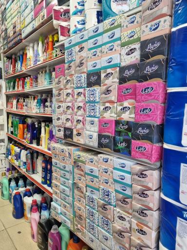 عکس عمده فروشی شوینده بهداشتی احمدی 