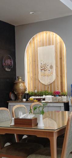 عکس مجموعه غذایی والاد
