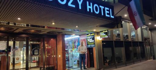 عکس تحفه سرای کافه گلیم