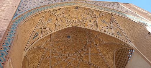 عکس مسجد جامع عتیق نوش آباد