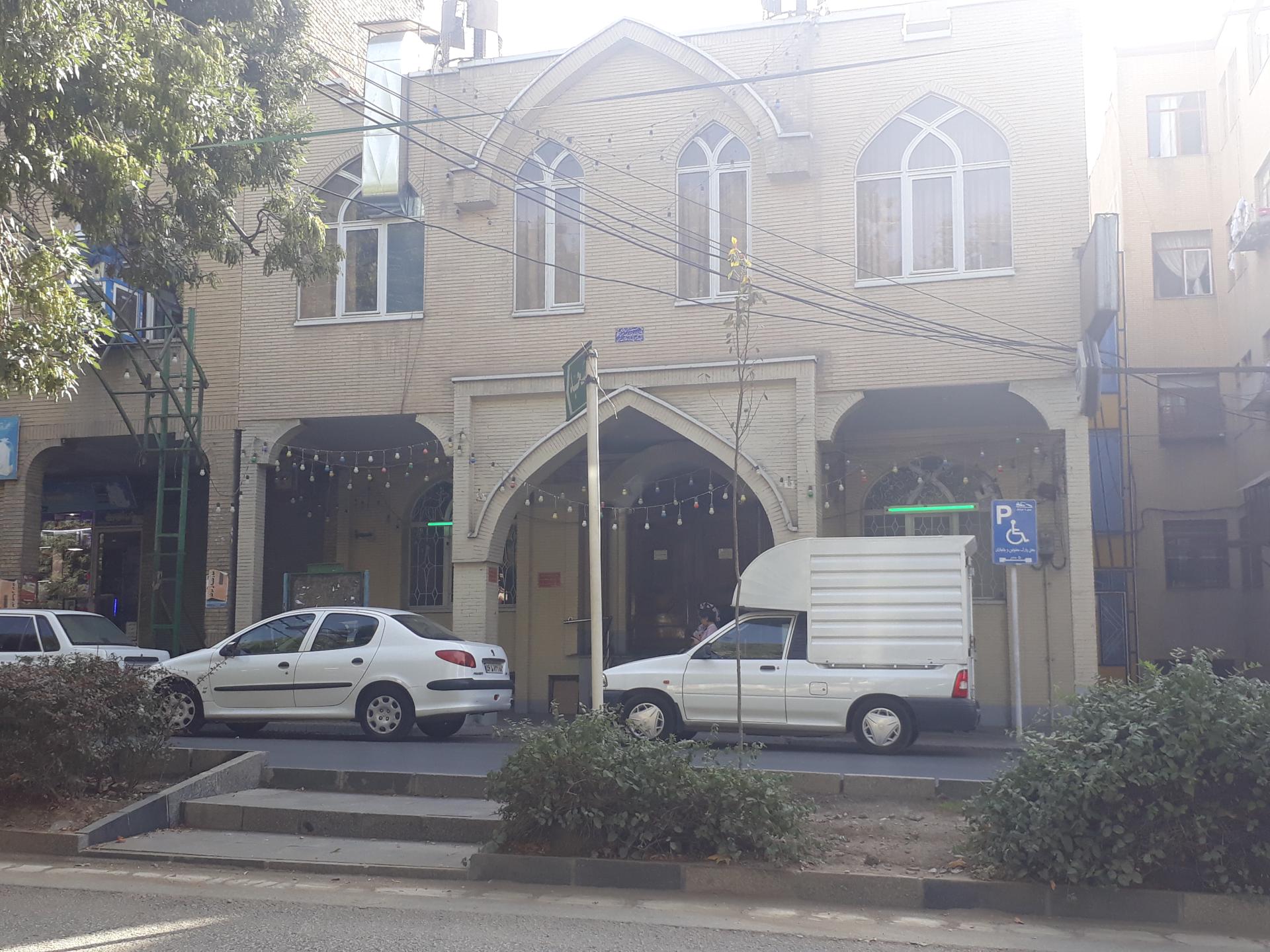 عکس مسجد امام رضا (ع)