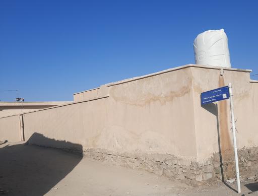 عکس مسجد حضرت عائشة 