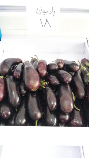 عکس میوه و سوپرمارکت هفت رنگ