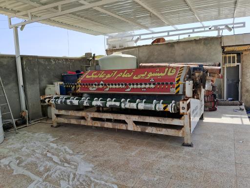 عکس قالیشویی و مبل شویی شیرمردی