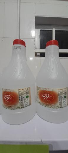 عکس میوه و سوپرمارکت هفت رنگ