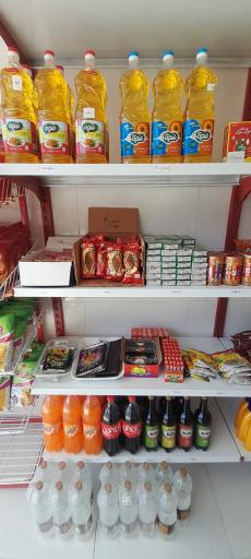 عکس میوه و سوپرمارکت هفت رنگ