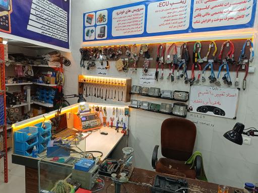 عکس تنظیم موتور مهندس فارسی نژاد (پرشین تیونینگ)