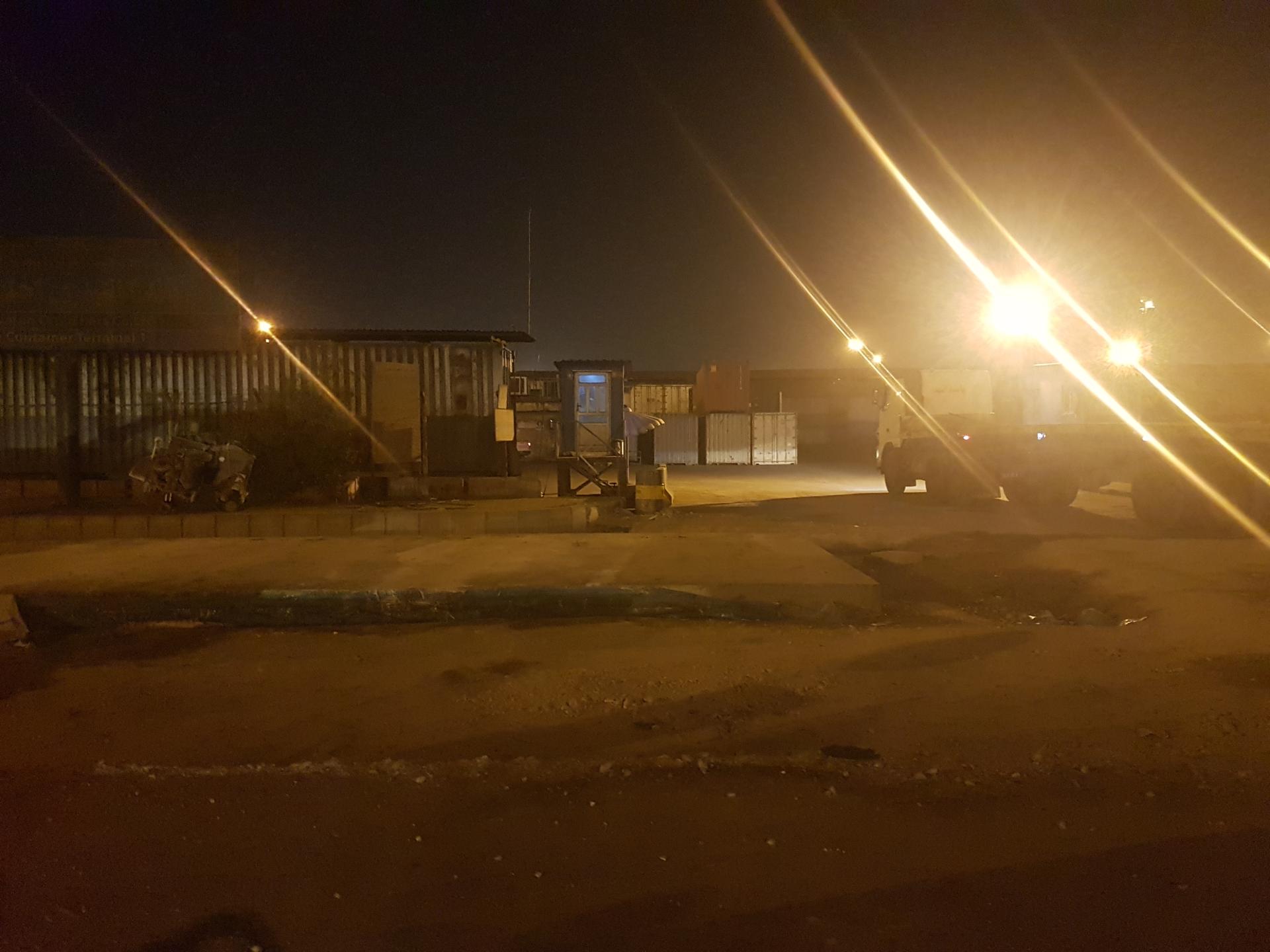 عکس ورودی ترمینال اختصاصی تایدواتر ( پدید آوران )