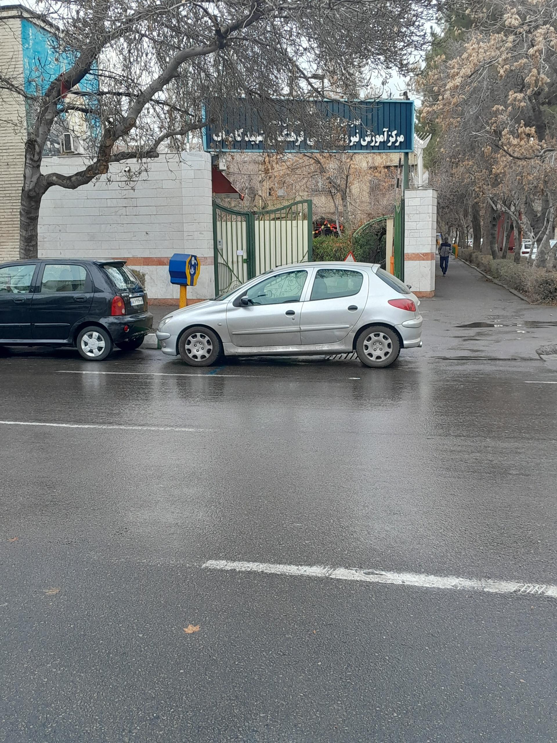 عکس دانشگاه تربیت معلم شهید کامیاب