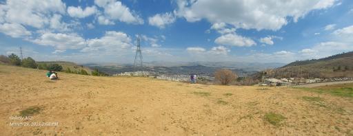 عکس پارک جنگلی آبیدر