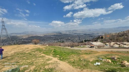 عکس پارک جنگلی آبیدر