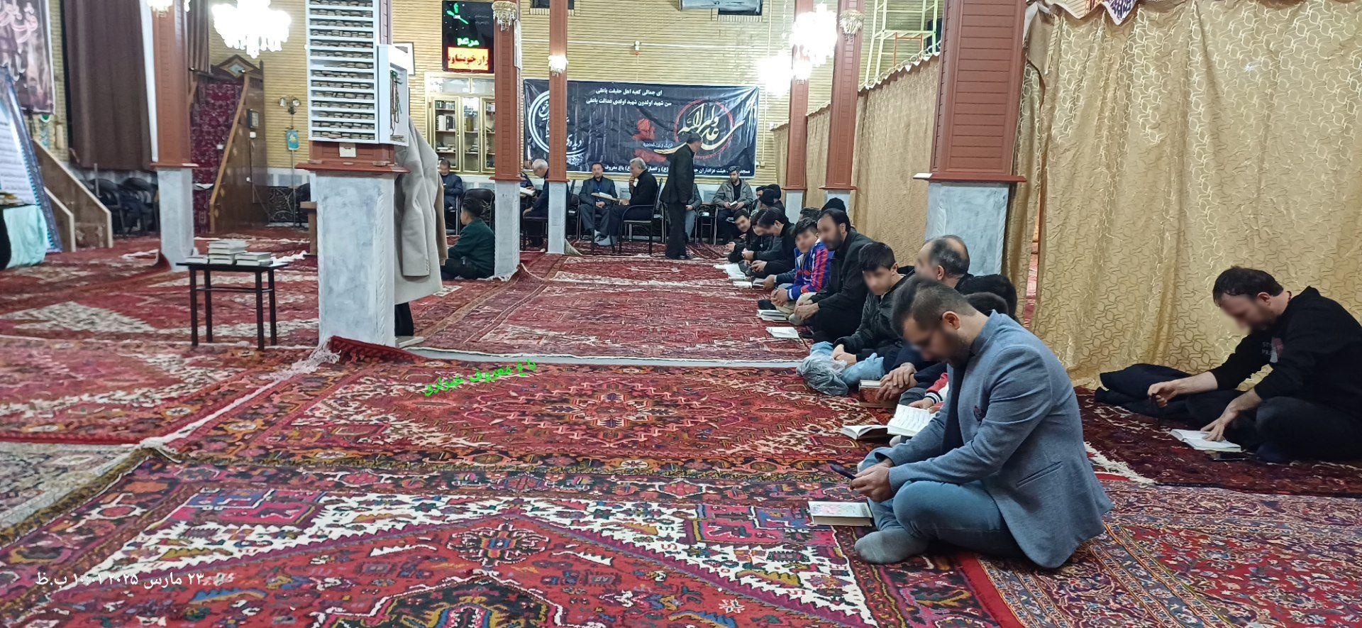 عکس مسجد جامع