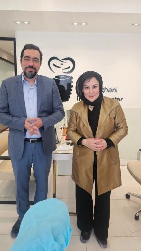 عکس کلینیک دندانپزشکی دکتر محمدرضا روشن‌طلب حقانی