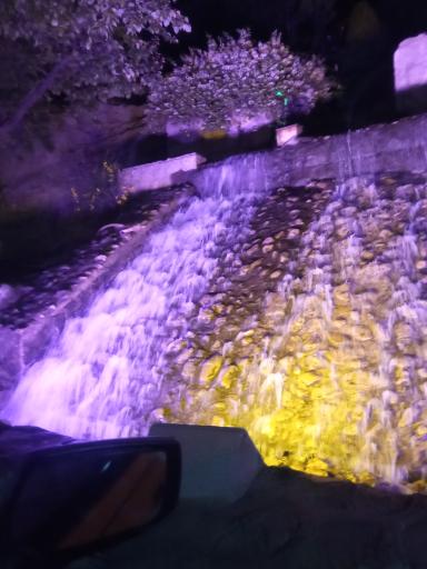 عکس پارک جنگلی آبیدر