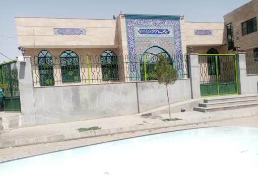 عکس مسجد حضرت زهرا (س)