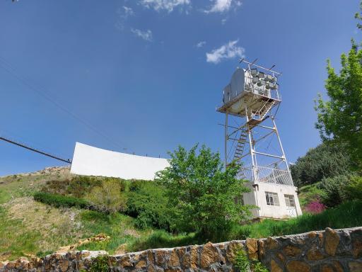 پارک جنگلی آبیدر