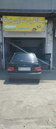 عکس خدمات برق خودرو برنا