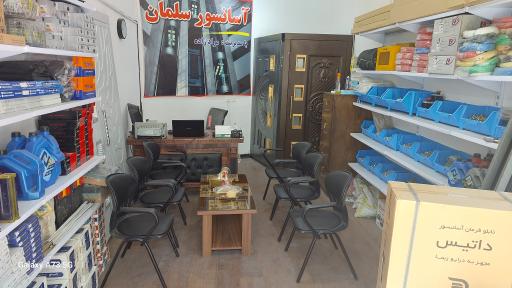 عکس آسانسور سلمان
