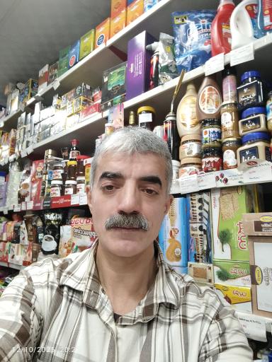 عکس سوپرمارکت بهمن