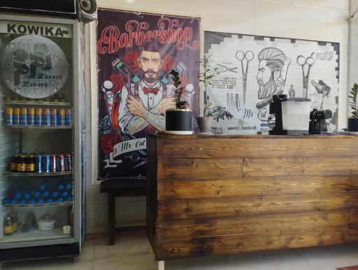 عکس پیرایش مستر کات