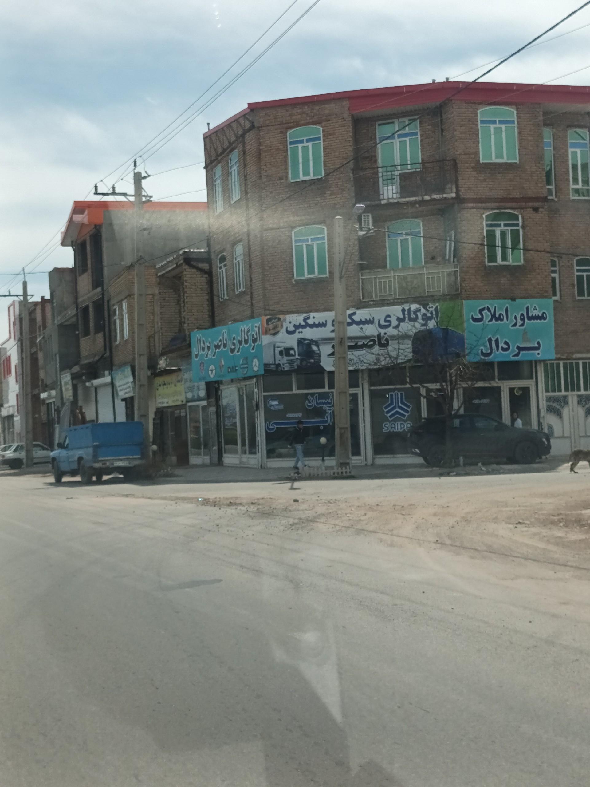 عکس اتوگالری ناصر