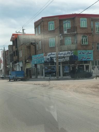 عکس اتوگالری ناصر