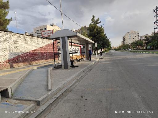 عکس  چهارراه راه آهن