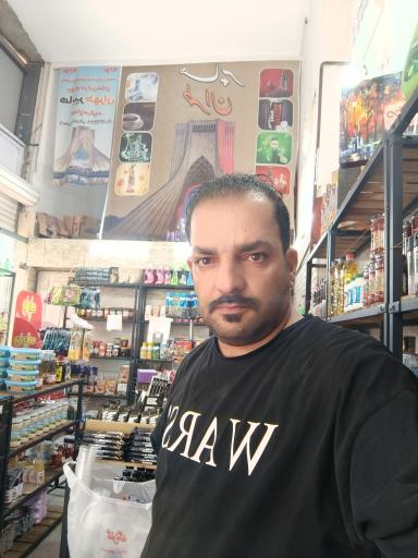عکس هایپر طهران 