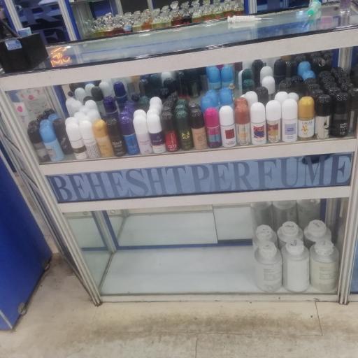 عکس فروشگاه عطر بهشت