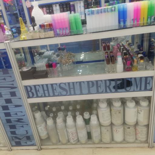 عکس فروشگاه عطر بهشت