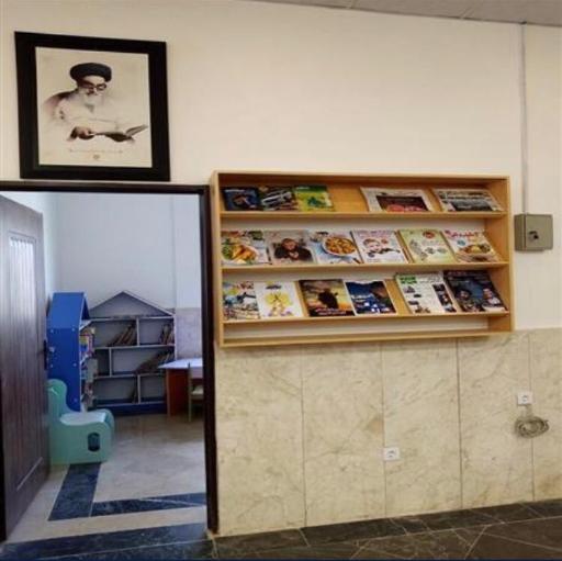 عکس کتابخانه ولی‌عصر(عج)