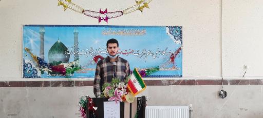 عکس دبیرستان شهید چمران