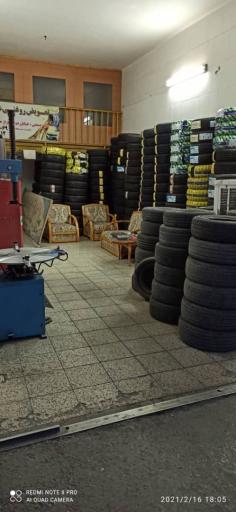 عکس لاستیک فروشی شاهری