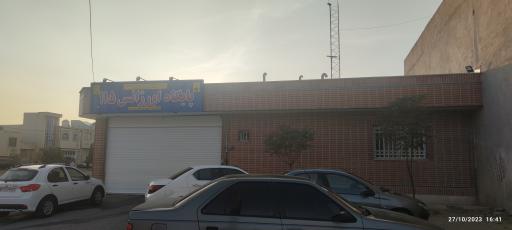 عکس پایگاه اورژانس 115حافظ